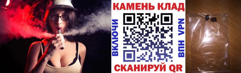 ГАШ убойный  Качканар 