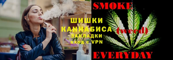 марки nbome Алексеевка