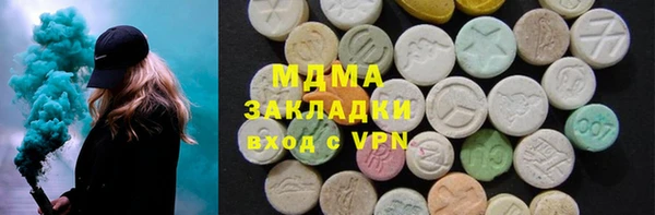 герыч Алзамай