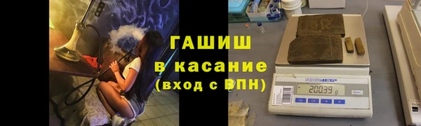 марки nbome Алексеевка