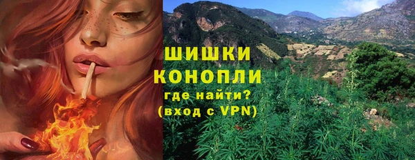 марки nbome Алексеевка