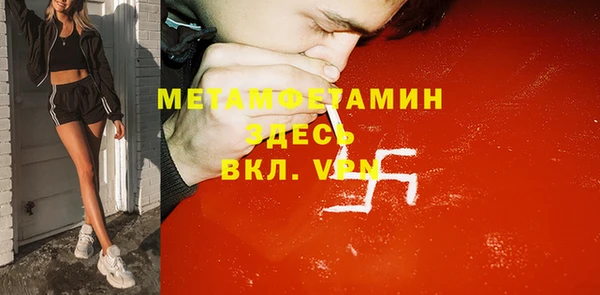 кокаин Алексин