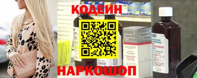синтетический гашиш Кунгур