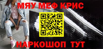 гашишное масло Кулебаки
