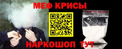 шишки Краснокаменск