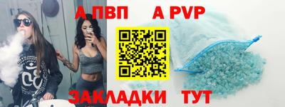 герыч Кумертау