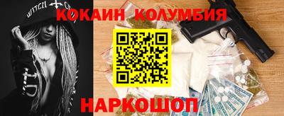 герыч Кумертау