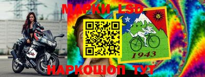 синтетический гашиш Кунгур