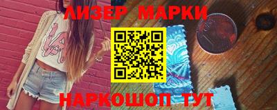 герыч Кумертау