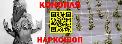 дживик Краснознаменск