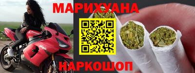 гашишное масло Кулебаки