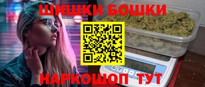 герыч Кумертау