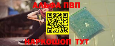 гашишное масло Кулебаки