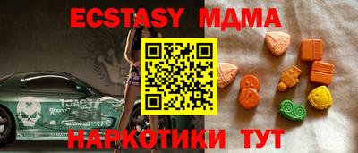 герыч Кумертау