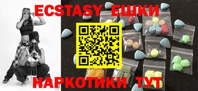 гашишное масло Кулебаки