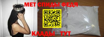 шишки Краснокаменск