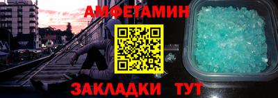марки nbome Краснодар