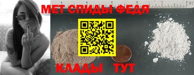 марки nbome Краснодар
