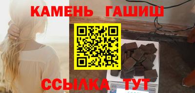дживик Краснознаменск