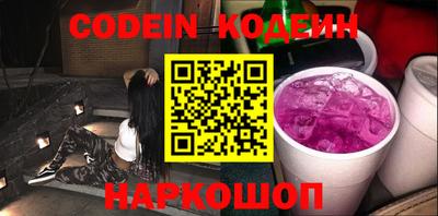 герыч Кумертау