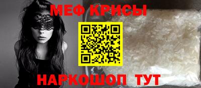 гашишное масло Кулебаки