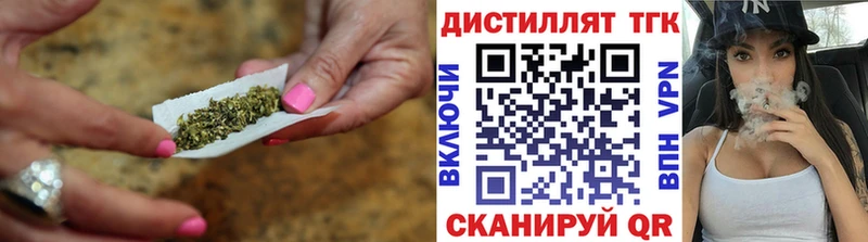 мориарти формула  omg зеркало  Качканар  Дистиллят ТГК Wax 
