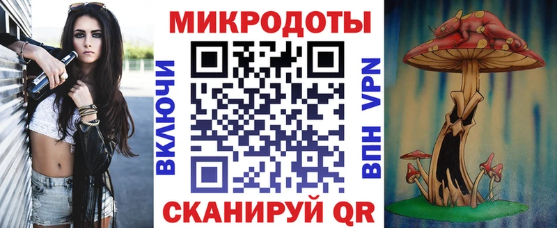 Псилоцибиновые грибы ЛСД  Качканар 