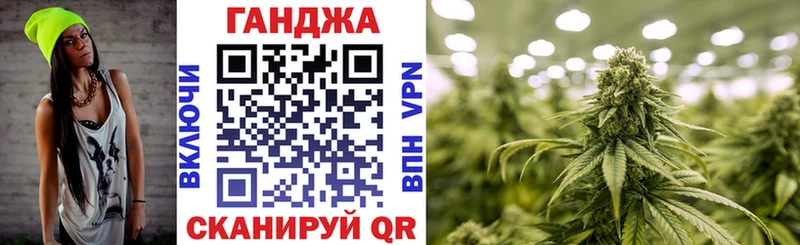 Марихуана индика  Качканар 